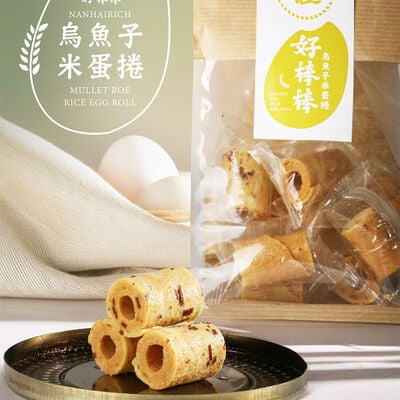 烏金旺｜好棒棒烏魚子米蛋捲