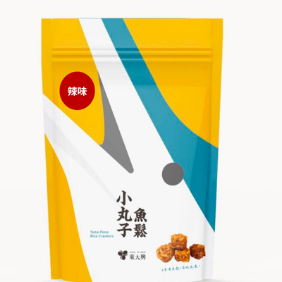 辣味魚鬆小丸子