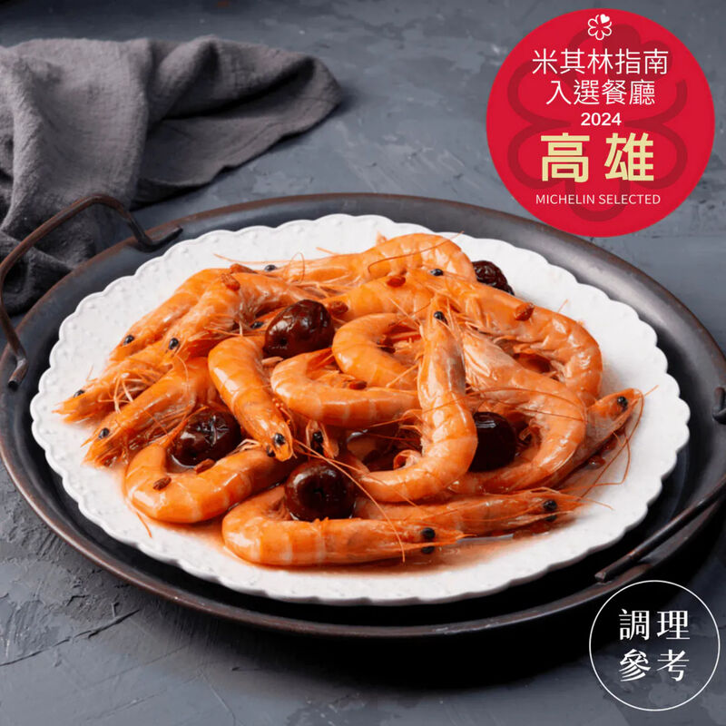 人氣經典年菜組｜適3~4人份, , hi-res image number null