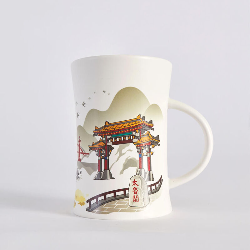 花蓮-洄瀾祕境變色杯, , hi-res image number null