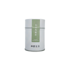 MJ玉山烏龍茶茶/罐-茶之道, , hi-res