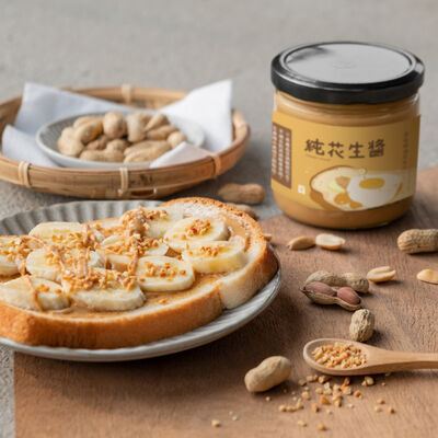 無糖無添加台灣花生醬(有/無顆粒)