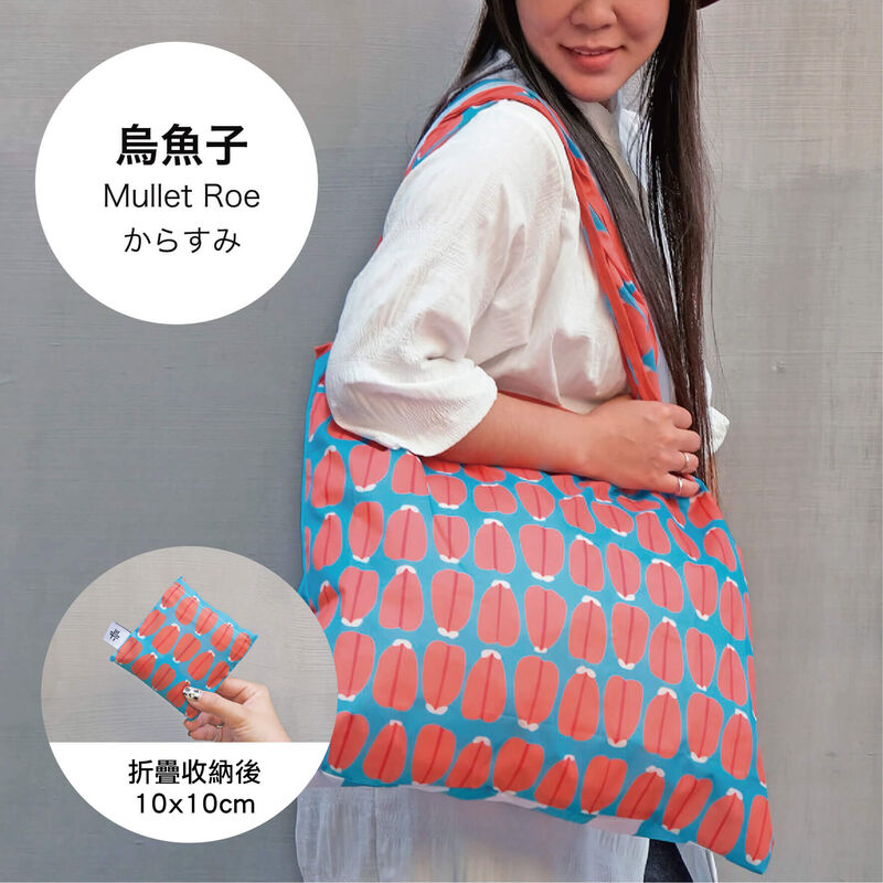 折疊購物袋(共10款), , hi-res image number null