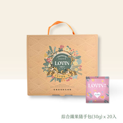 綜合纖果隨手包(30g)20入-箱裝