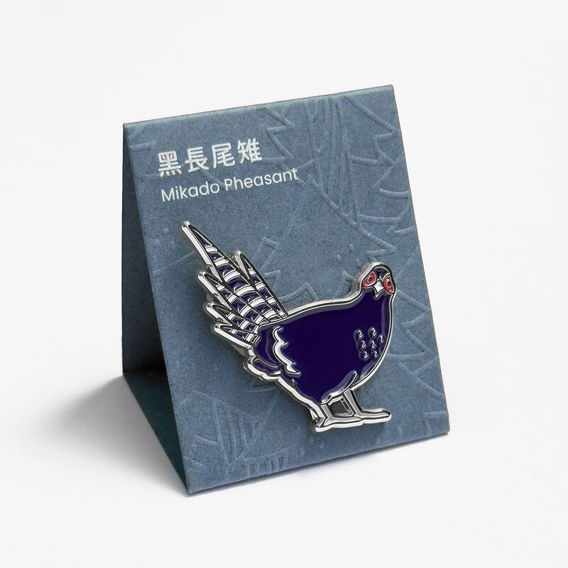 臺灣特有種鳥類金屬徽章, , hi-res image number null