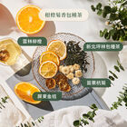 柑橙菊香包種茶3入盒裝, , hi-res