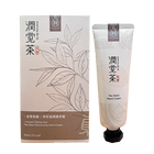 潤覺茶-茶籽純露護手霜系列_金萱烏龍(50ml) , , hi-res