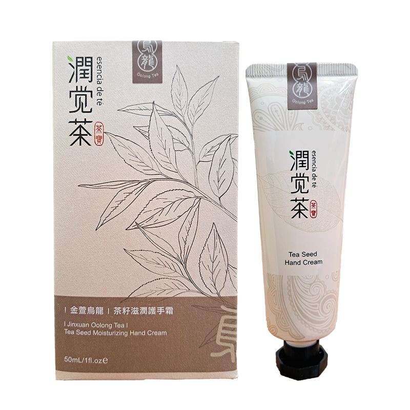 潤覺茶-茶籽純露護手霜系列_金萱烏龍(50ml) , , hi-res image number null