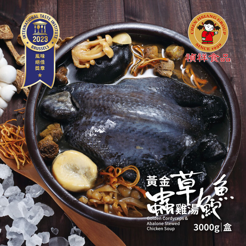 黃金蟲草鮑魚雞湯禮盒, , hi-res image number null