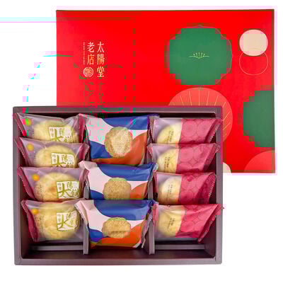 馬迎三喜-精緻禮盒