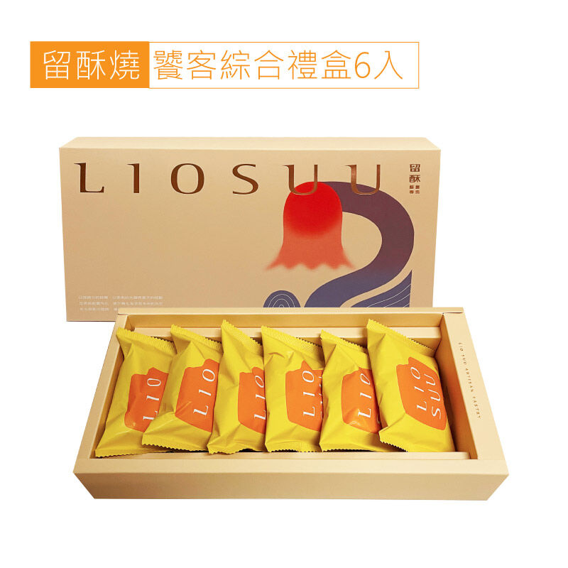 留酥燒_饕客綜合禮盒6入, , hi-res image number null