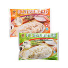 手工捏花高麗菜鮮肉水餃-4包組(高麗菜*2+韭菜*2)(880g/約40粒/包), , hi-res