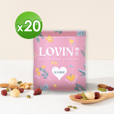 綜合纖果隨手包(30g)20入-袋裝