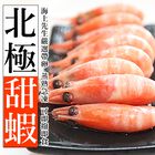 海洋輕盈鮮甜組, , hi-res
