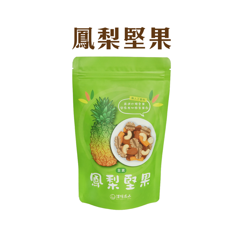 鳳梨堅果, , hi-res image number null