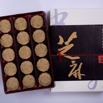 芝麻綠豆糕