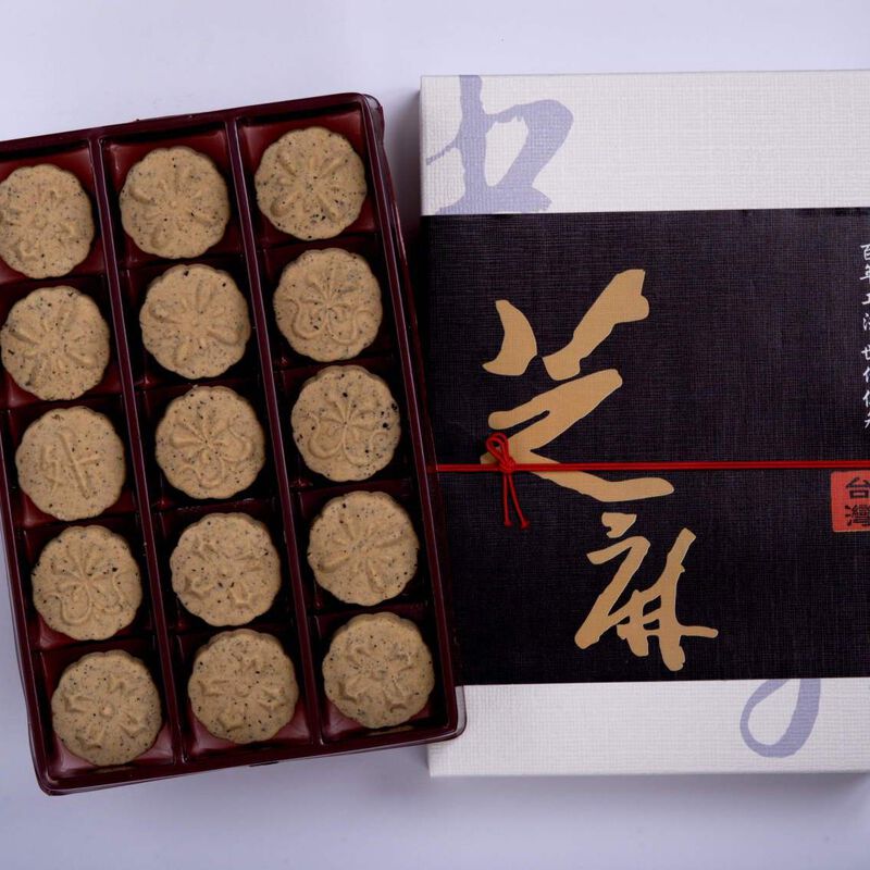 芝麻綠豆糕, , hi-res image number null