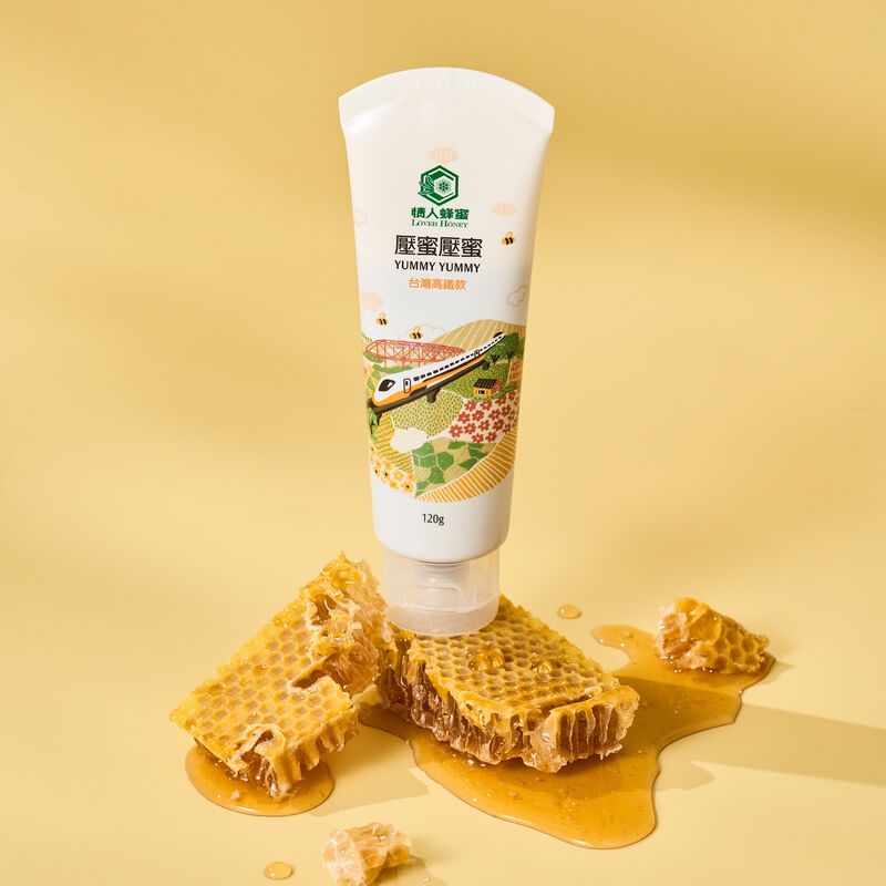 台灣高鐵x情人蜂蜜-壓蜜壓蜜 YUMMY YUMMY, , hi-res image number null