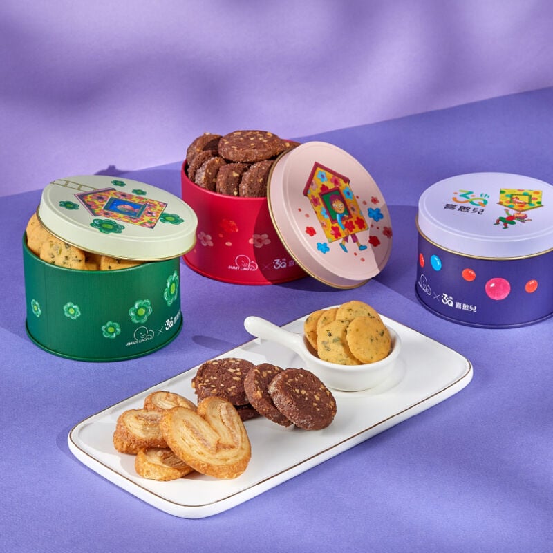 微笑三重奏．幾米聯名餅乾鐵盒, , hi-res image number null