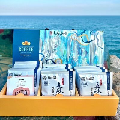 長岐山冰川藍眼淚系列咖啡禮盒/15入