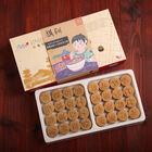 棋餅禮盒, , hi-res