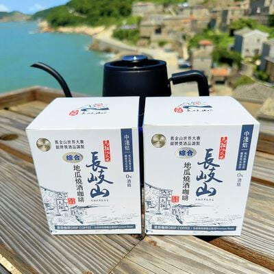 地瓜燒酒咖啡濃郁版/10入