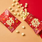 春聚(A)春節禮盒(爆米花/南棗核桃糕/餅乾), , hi-res