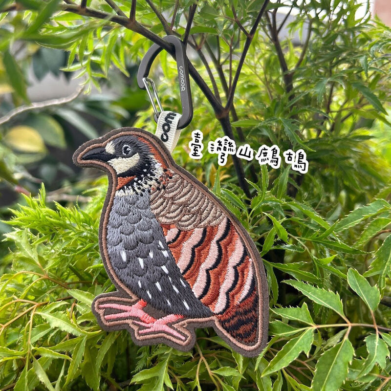 臺灣山鷓鴣-台灣特有種刺繡吊牌, , hi-res image number null