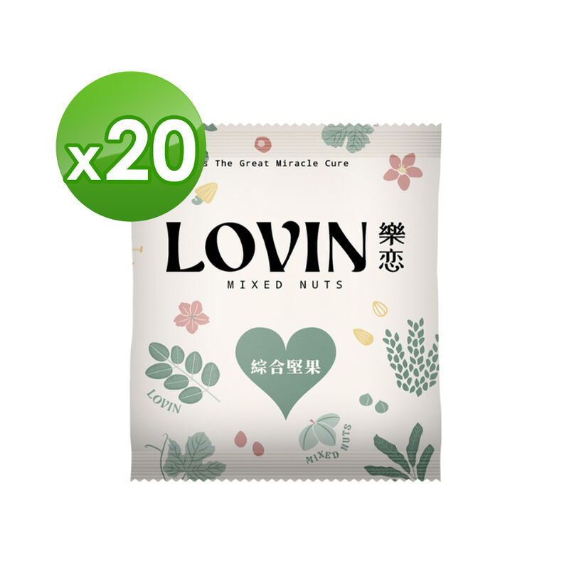 綜合堅果隨手包(30g)20入-袋裝, , hi-res image number null
