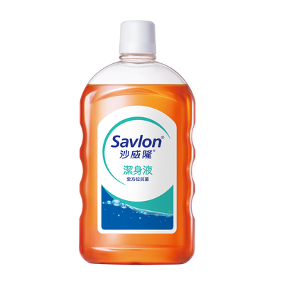 沙威隆潔身液1000ml