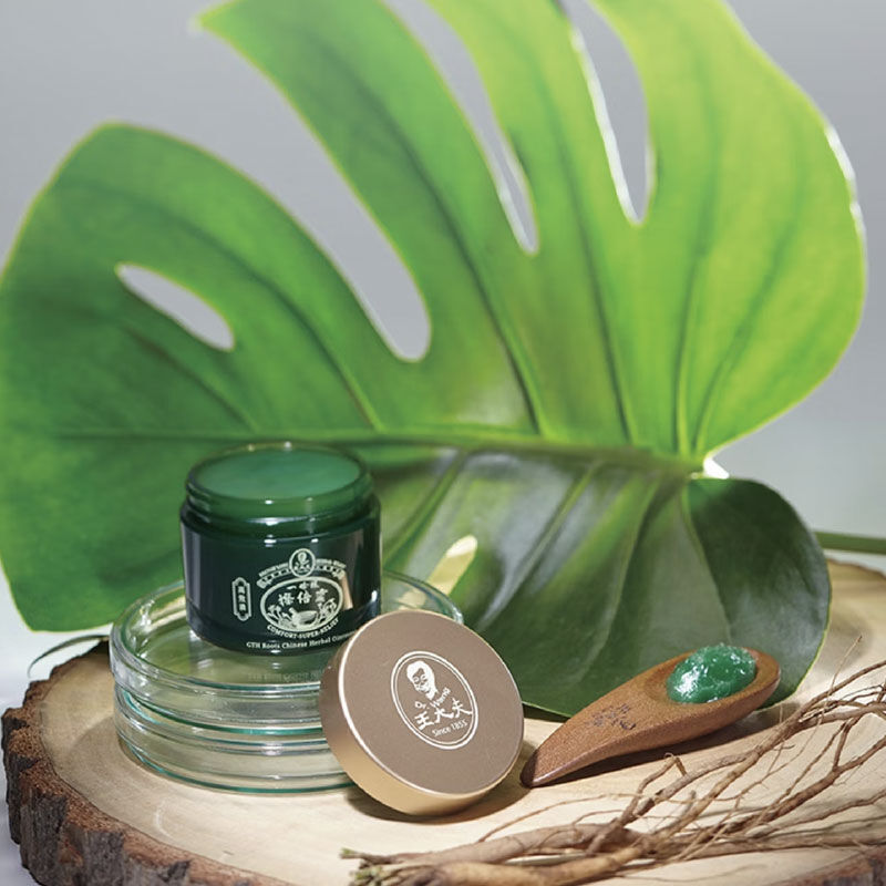 擦倍靈油膏 50g, , hi-res image number null