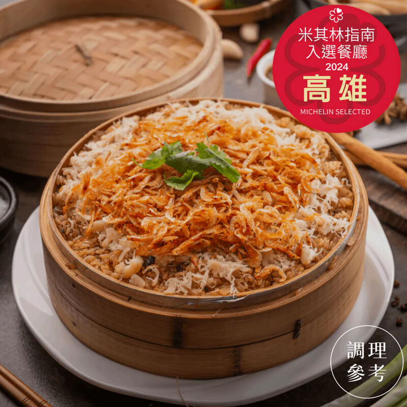 人氣經典年菜組｜適3~4人份, , hi-res image number null