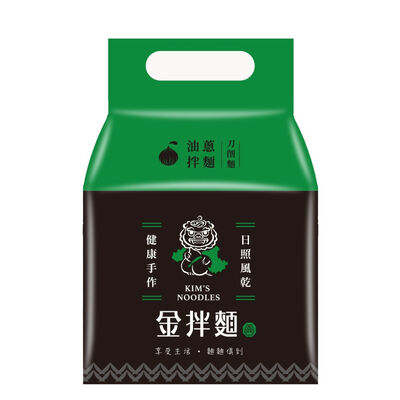 油蔥刀削麵