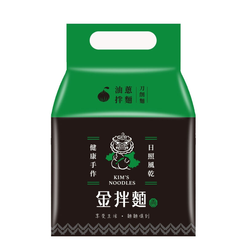 油蔥刀削麵, , hi-res image number null