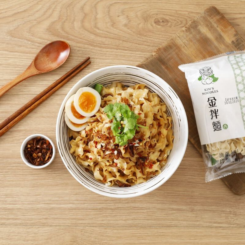 油蔥刀削麵, , hi-res image number null