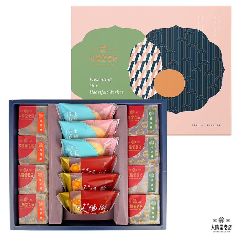 月圓盛宴 豪華禮盒, , hi-res image number null