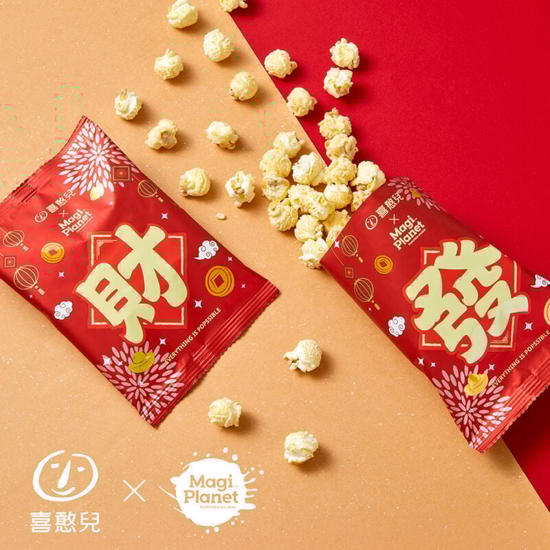 春聚(B)春節禮盒(爆米花/鳳梨酥/堅果塔), , hi-res image number null