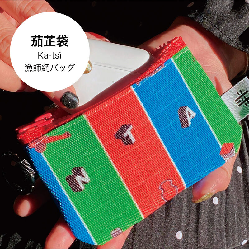扣環零錢包(共12款), , hi-res image number null