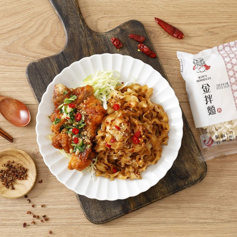 囍拌麵, , hi-res image number null
