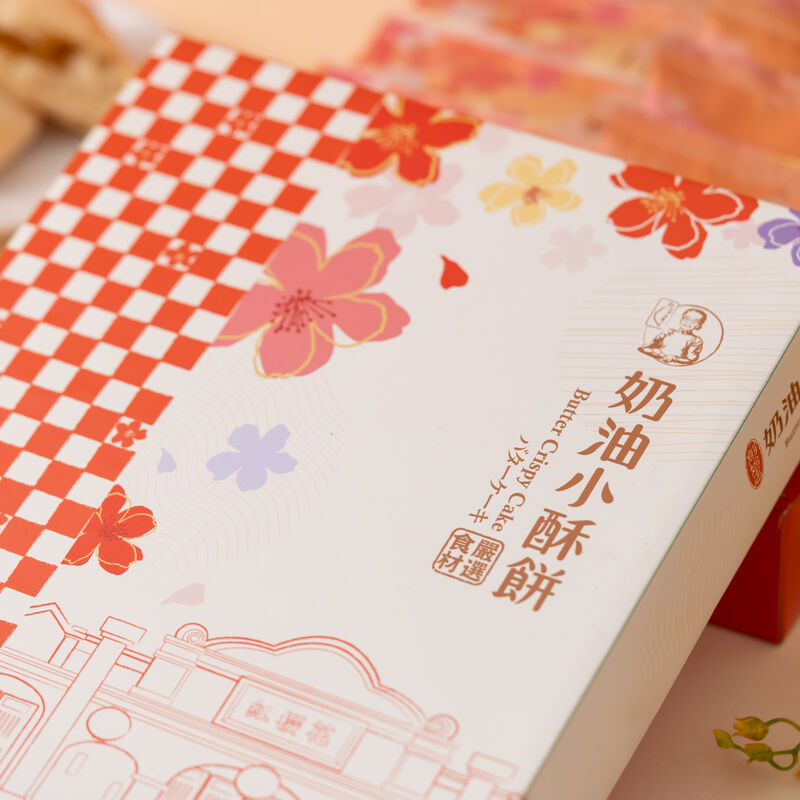 紅櫻花奶油小酥餅8入, , hi-res image number null