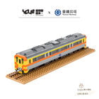 YouRblock超微型積木 - DR1000型柴油客車, , hi-res