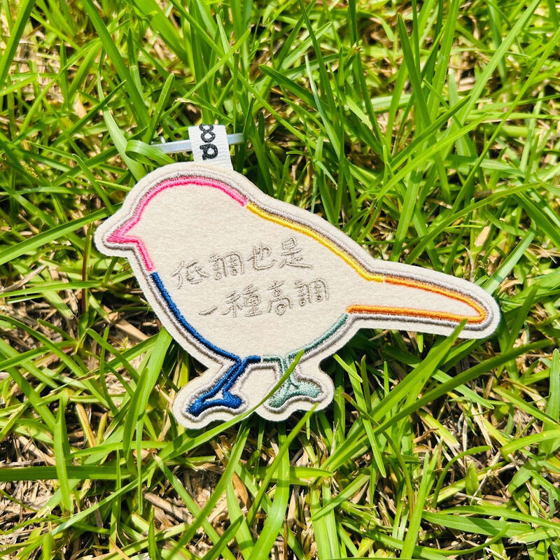 褐頭花翼-台灣特有種刺繡吊牌, , hi-res image number null