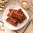 黃金比例花生酥, , hi-res