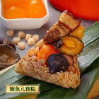 2026鳳凰鮑粽禮盒, , hi-res