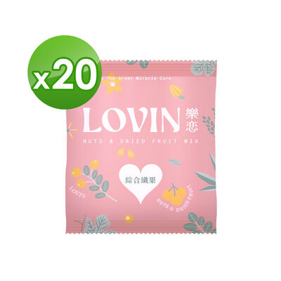 綜合纖果 隨手包 30g 20入