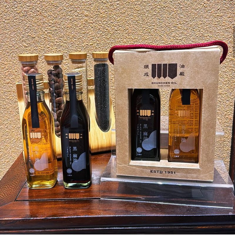 油好禮盒-黑麻油+花生油, , hi-res image number null