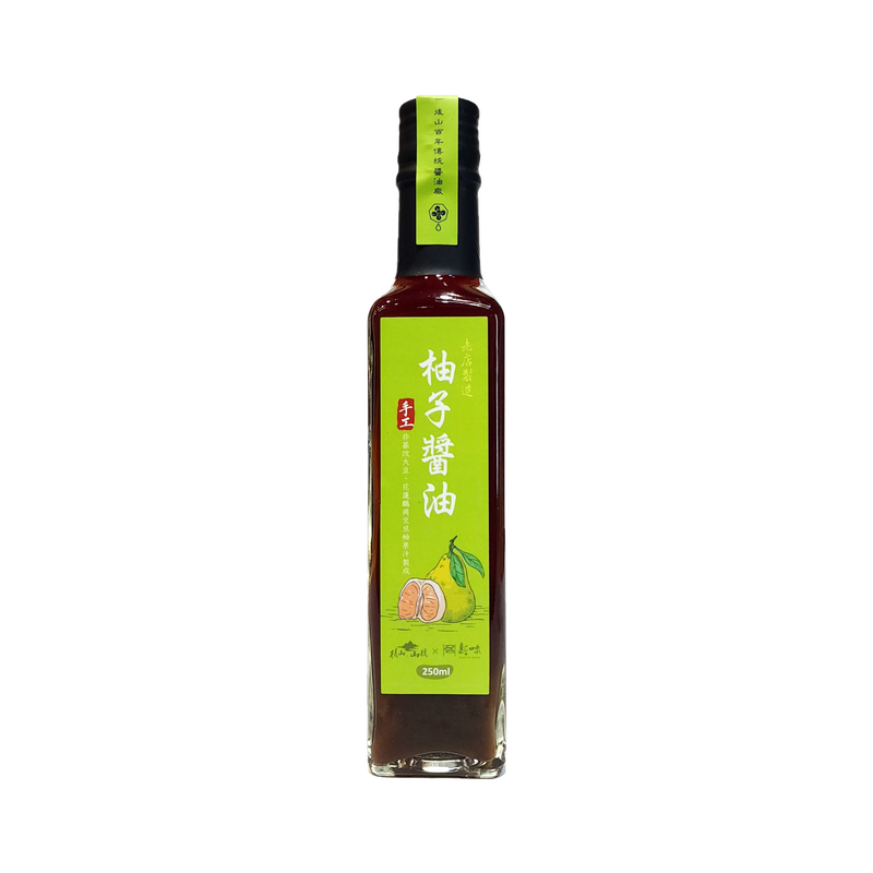柚子醬油, , hi-res image number null