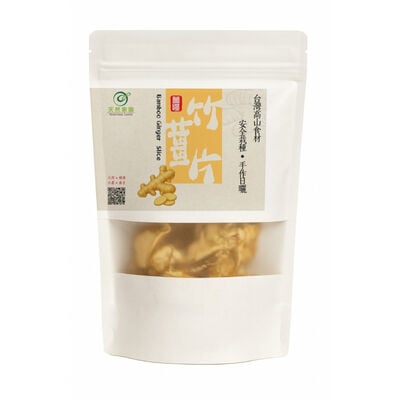 【薑懂】本土高原竹薑片