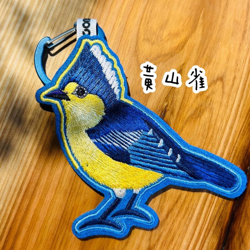黃山雀-台灣特有種刺繡吊牌, , hi-res image number null