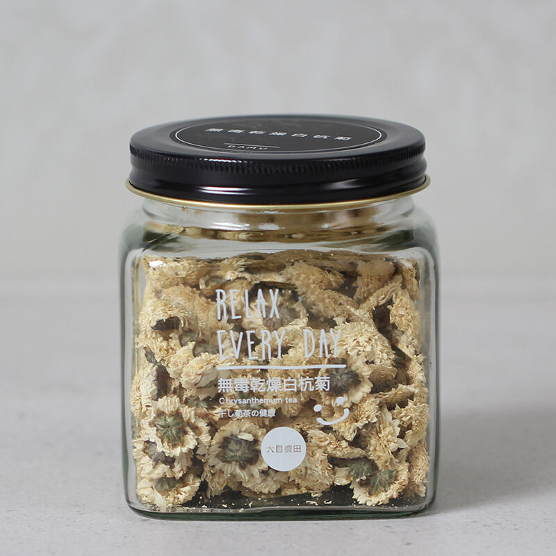 無毒杭白菊, , hi-res image number null